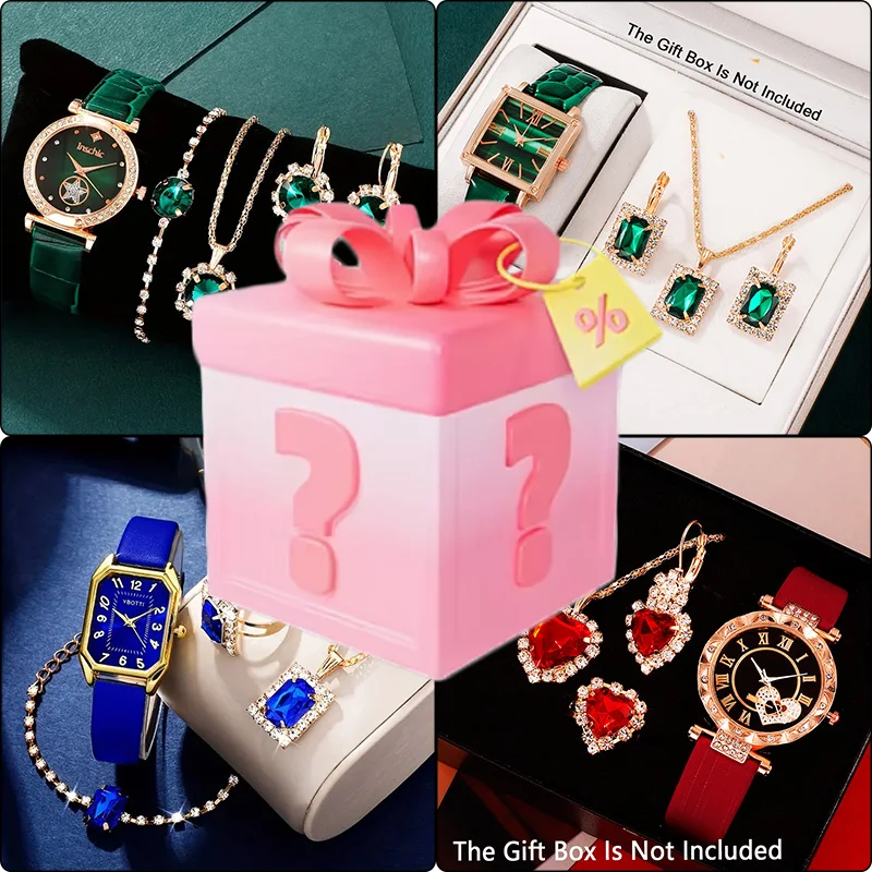 Surprise mysterious box with a - Watch Display Box review and price
